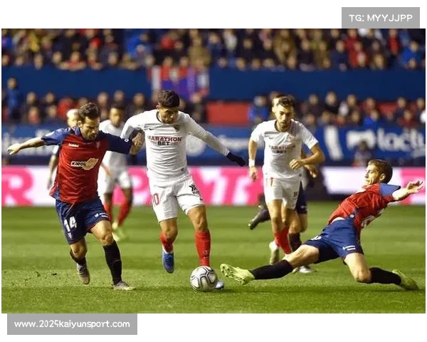 巴斯克德比历史数据解读，毕巴客场八年不胜魔咒