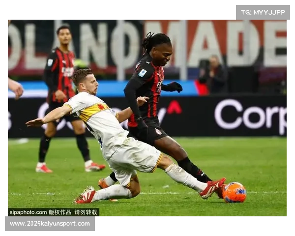 菲尔克鲁格射失点球,AC米兰错失扩大比分良机